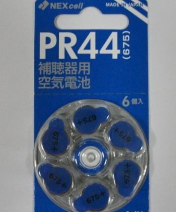 PR44/675